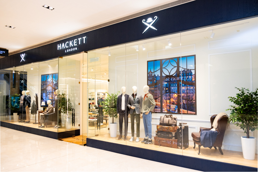 Hackett London入驻柏威年